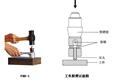 PHB-1型錘擊式布氏硬度計(jì)